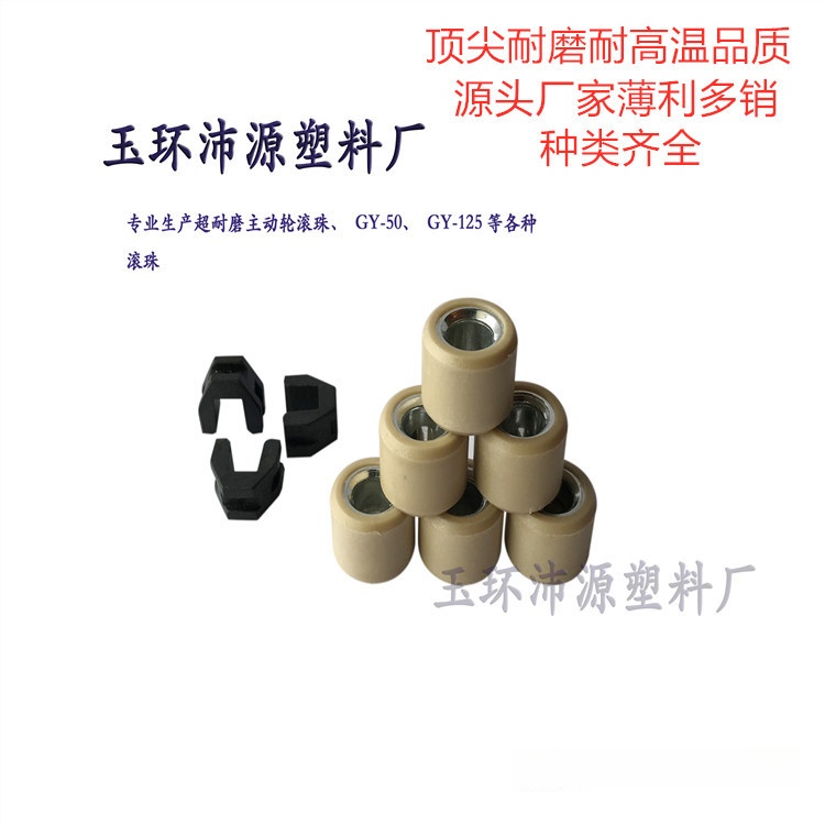 5G 6G 8G 12.5g 12.8G 13G и другие размеры в полном объеме