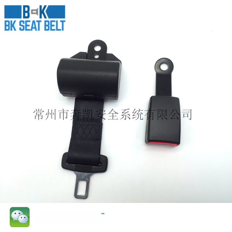 Seat Safety Belt Forklift Self-rolling Two-point Safety Belt Telescopic Safety Belt Automatic Safety Belt