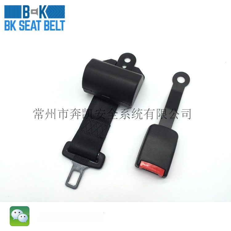 Seat Safety Belt Forklift Self-rolling Two-point Safety Belt Telescopic Safety Belt Automatic Safety Belt