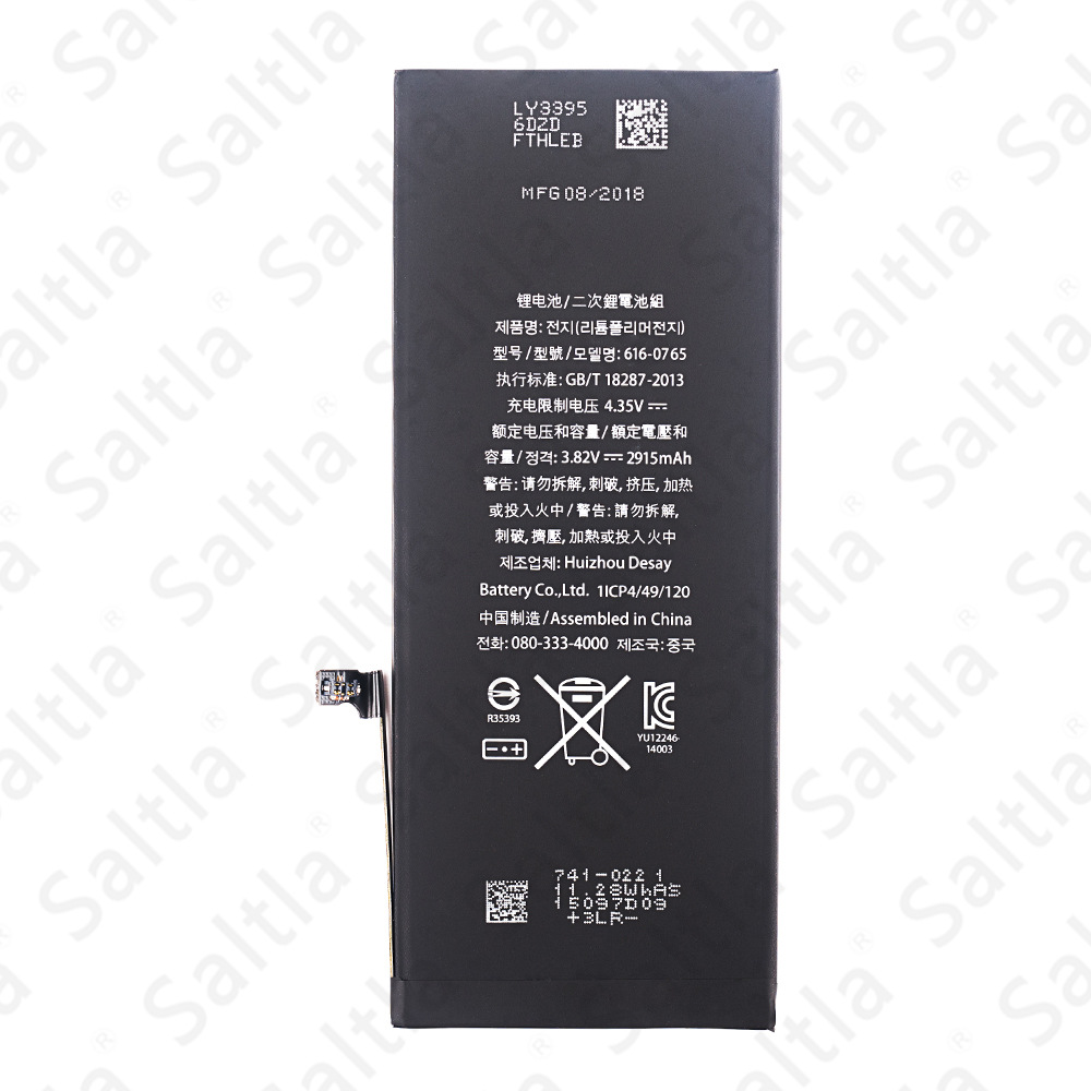 Applicable to iPhone12 6S Apple Mobile Phone Battery 4 Generation 7G 8X 11 13ProMax Built-in Electric Zero Cycle