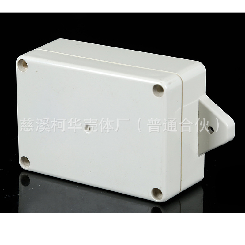83*58*33/meter shell/plastic shell/security monitoring security plastic power monitoring waterproof box
