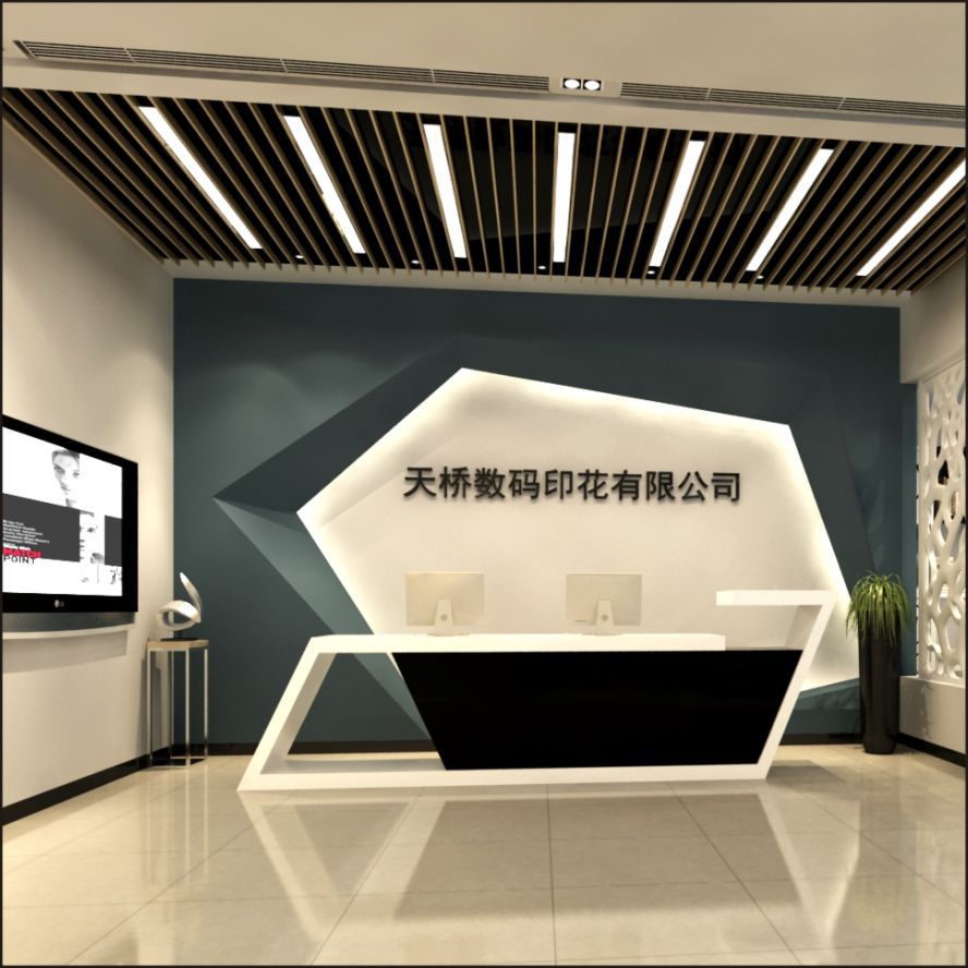 Dongguan Factory Office Decoration, Factory Showroom Decoration, Furniture Showroom Store Decoration, Design and Construction