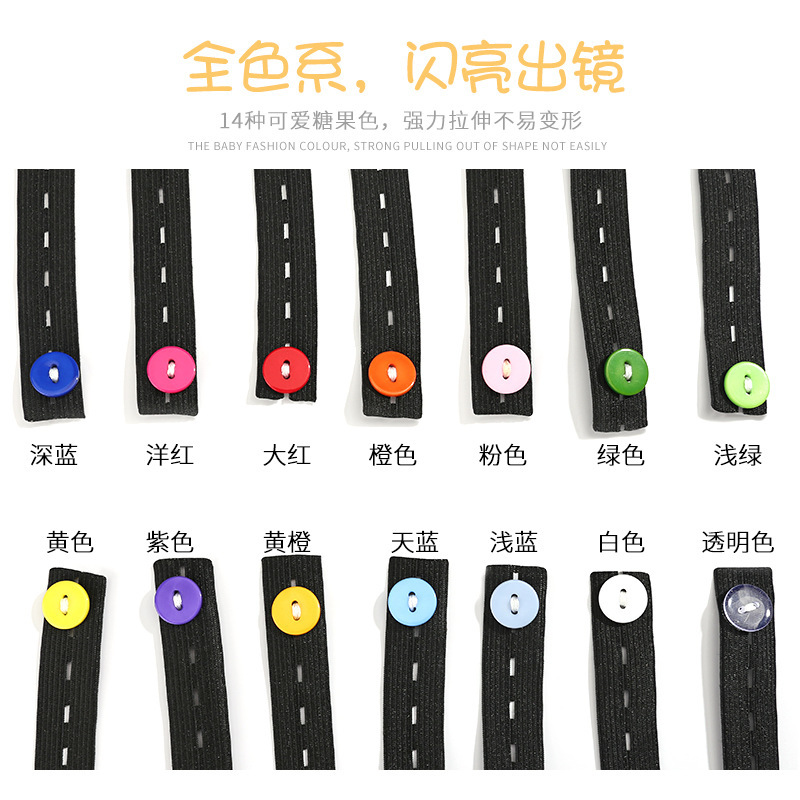 Household Storage Roll-Up Black Tape for Bundling Quilts, Baby Diapers, with Elastic Band, Adjustable Diaper Buckle for Newborns