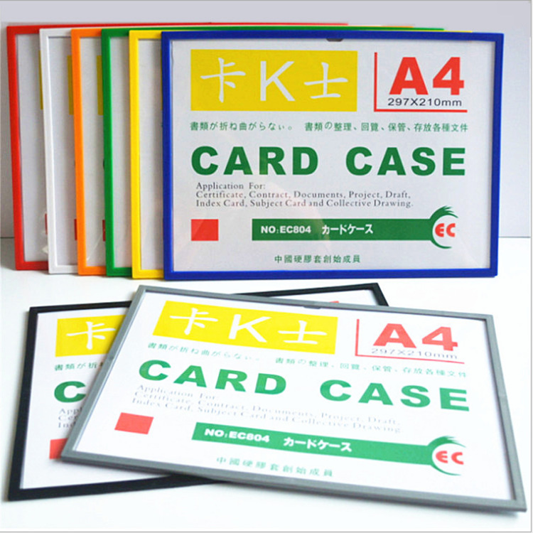 Чехол для карт K A4, пластиковый жесткий чехол, магнитный, мягкий магнитный стикер, прозрачный чехол для карт, защитный чехол для файлов
