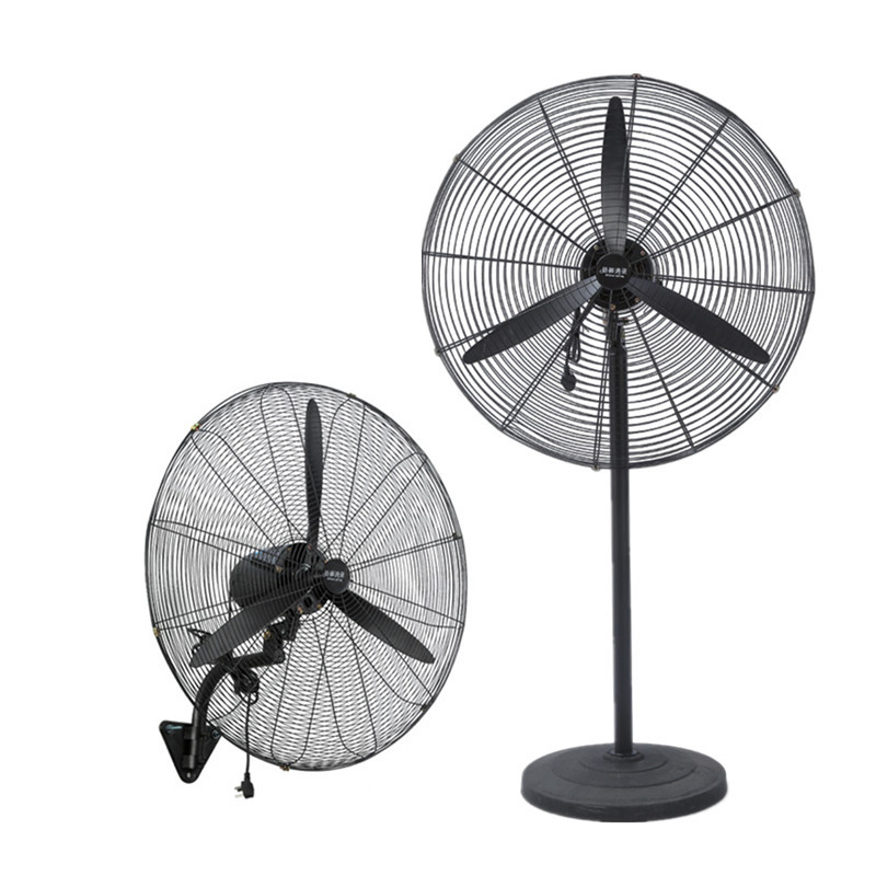 Industrial Fan Vertical Floor Fan Shaking Head Commercial High-Power Electric Fan Factory Workshop Wall-Mounted Horn Fan