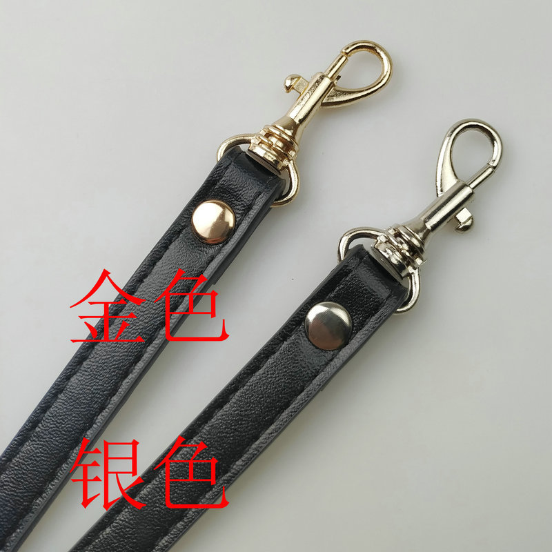 Pu Shoulder Strap Bag Strap Cross-Body Women's Bag Strap Women's Bag Strap Accessories Long Bag Strap Shoulder Strap Single Shoulder Bag Strap 42g