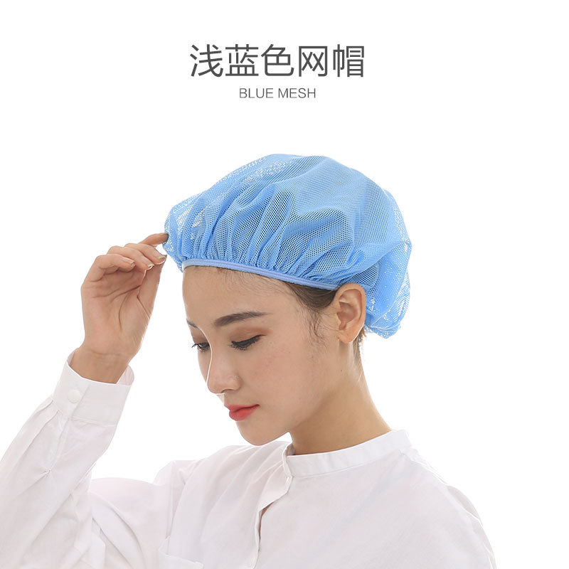 Xuan's New Chef Work Mesh Cap Women's Mesh Workshop Food Cap Factory Catering Disposable Hat Dustproof Headgear