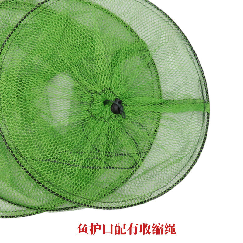 2-layer 3-layer small fish protection simple fishing protection folding small fish household fish pocket fish basket lightweight simple fish protection fishing gear wholesale
