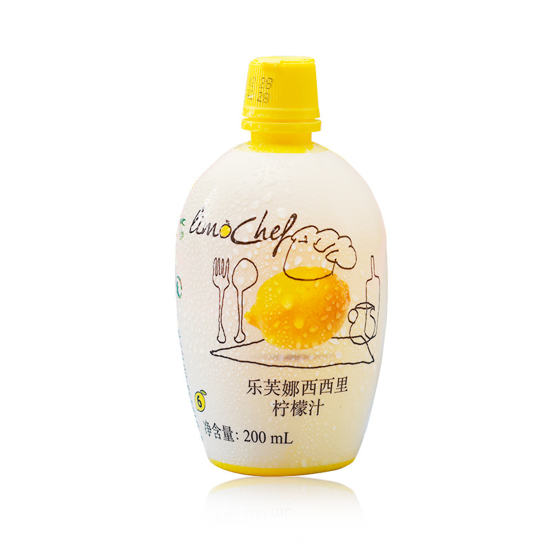 Lefuna Sicilian yellow lemon juice concentrated juice cake baking raw materials original 200ml baking raw materials