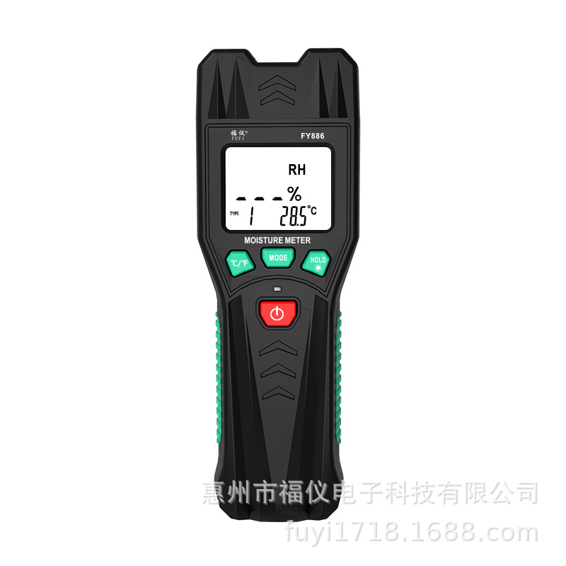 Fuyi High-precision Wood Moisture Detector Moisture Measuring Instrument Floor Cement Brick Paper Water Content Detection