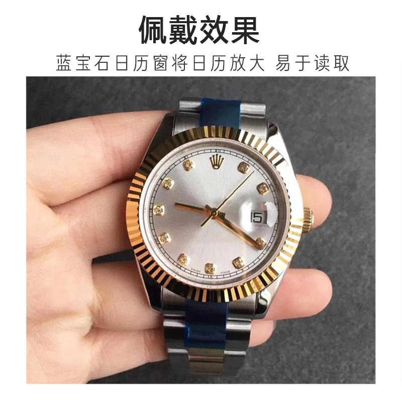 Sapphire Mineral Glass Calendar Window Grain Convex Lens Small Window Calendar Magnifier Watch Glass