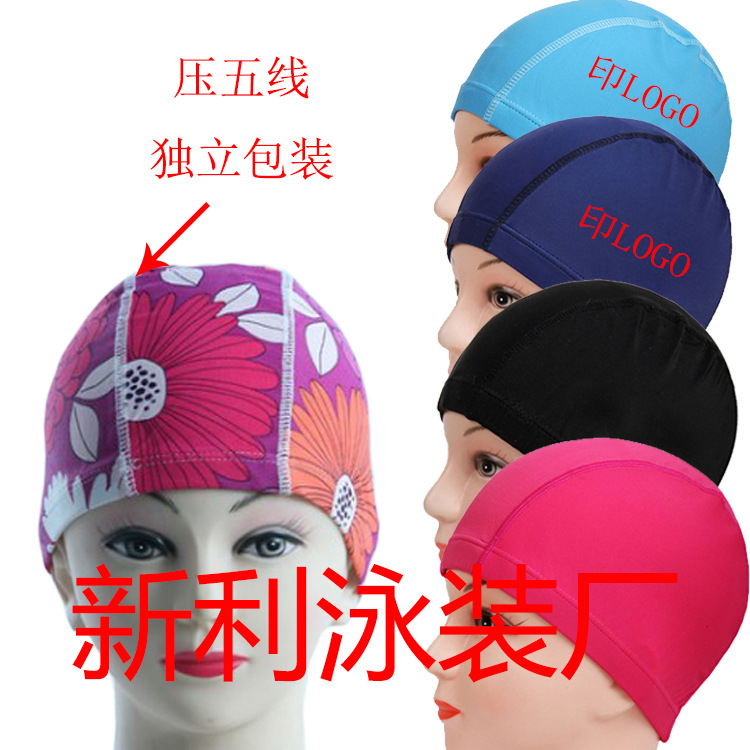 2025 Экспорт Новая прямая продажа унисекс нейлоновая шапочка для плавания. Шапочка для плавания с пятирядным швом