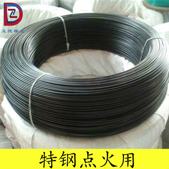 Rare Earth Metal Rods, Rare Earth Alloy Wires for Steelmaking, Steel Modified Rare Earth Metal Wires, Ignition Wires