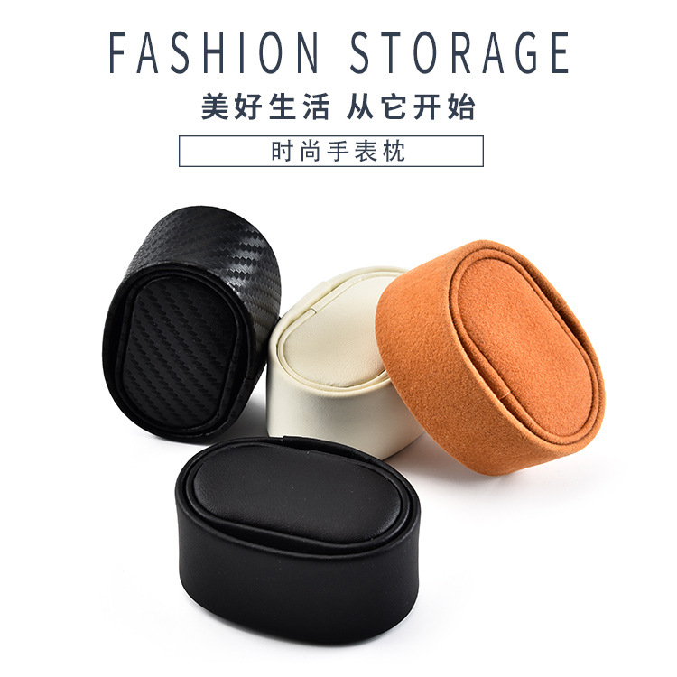 Manufacturer Supplies Mini Pillow Automatic Watch Shaker Small Pu Small Carbon Fiber Small Leather Case Jewelry