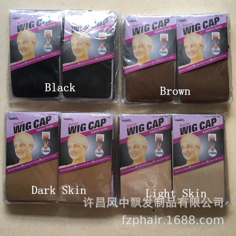 Stockings, Hair Net, Single Opening, High Elasticity, Export Pressure Cap, Mesh Cap, Wig, Export Order Assistant