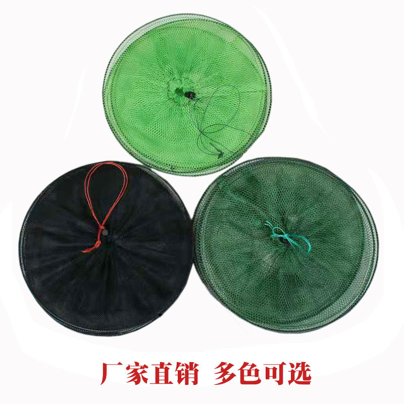 2-слойная, 3-слойная простая защита для мелкой рыбы, складная домашняя рыба, карманная сеть, легкая простая защита для рыбы, рыболовные принадлежности оптом