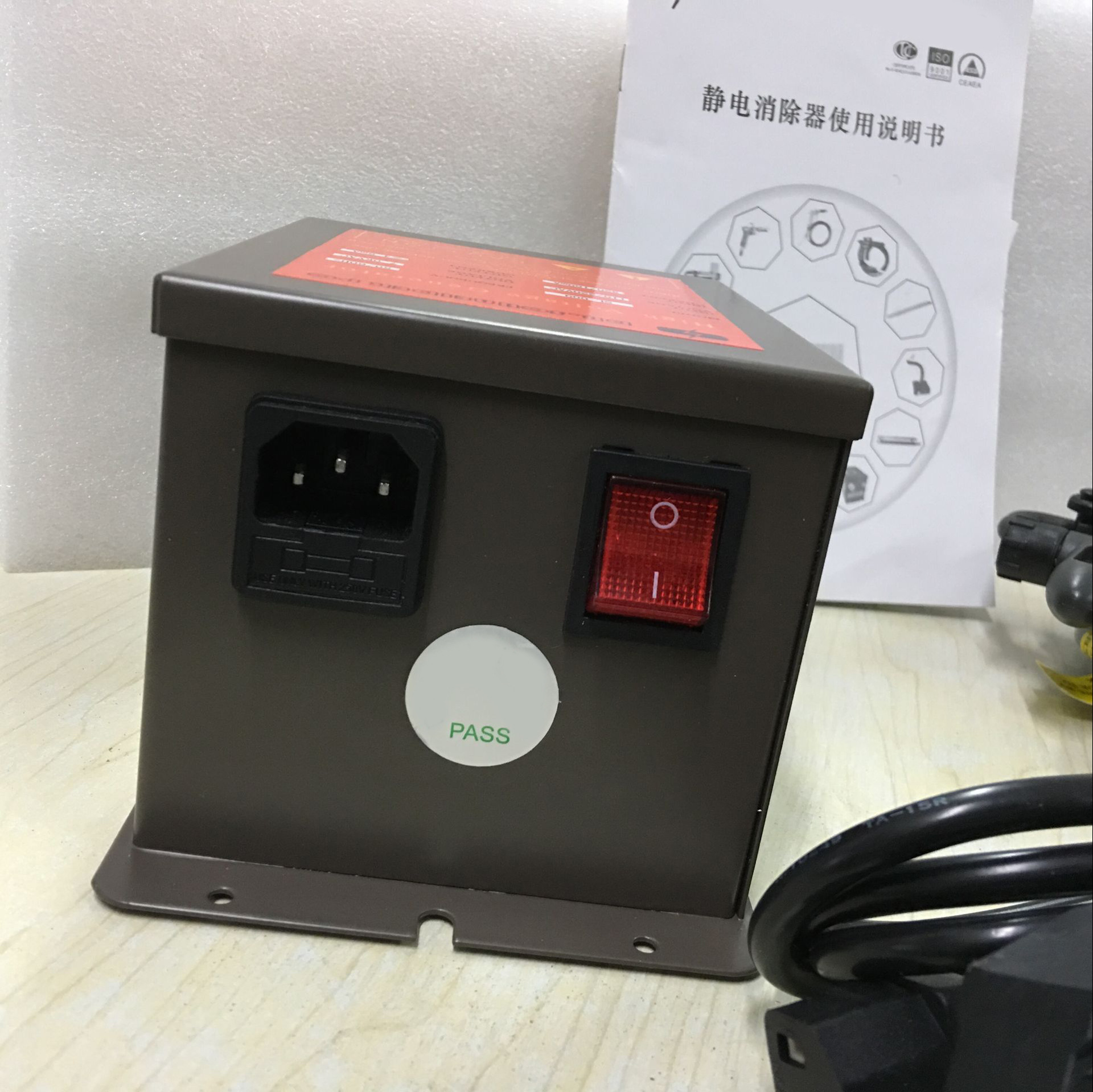 Sl-004C Antistatic Ion Air Gun Electrostatic Dust Gun High Pressure Ion Dust Blowing Gun Dust Blowing Gun