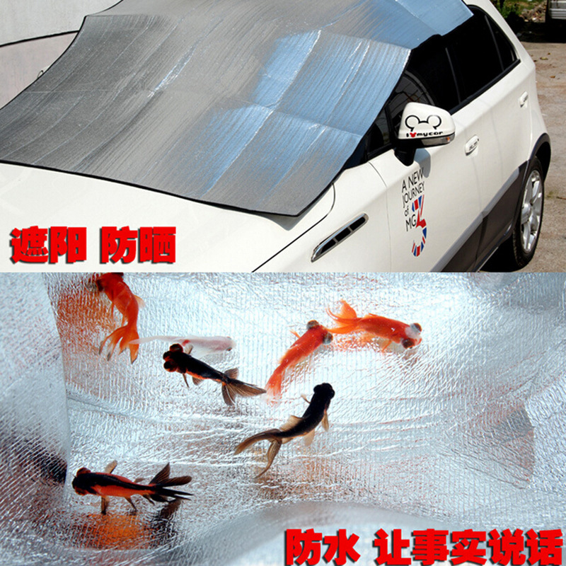 Double-sided aluminum film mat moisture-proof mat grass mat camping mat picnic mat beach mat 2x 2 meters 2x 1.5 meters more people