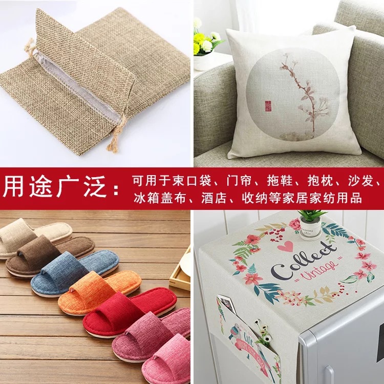 Фабричное предложение 1200D текстиль для дома, ткань для багажа, двухцветная имитация льна, цифровая печать, базовая ткань, лен