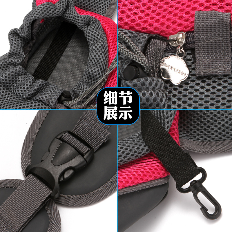 Pet Bag Cats and Dogs Travel Portable Crossbody Shoulder Bag Breathable Mesh Pet Backpack Pet Supplies Direct Selling