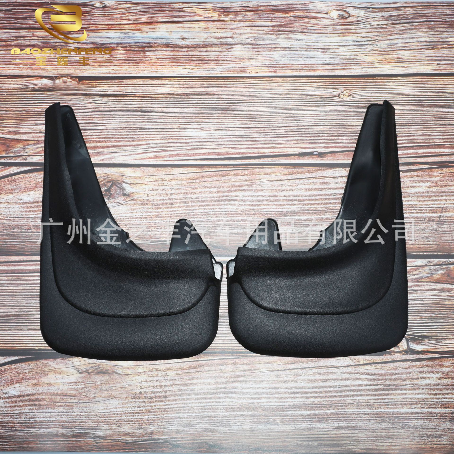 Car Fender Universal Rubber Fender 2 Pieces Waterproof Anti-Slip Mud Tile Anti-Splash Mudguard