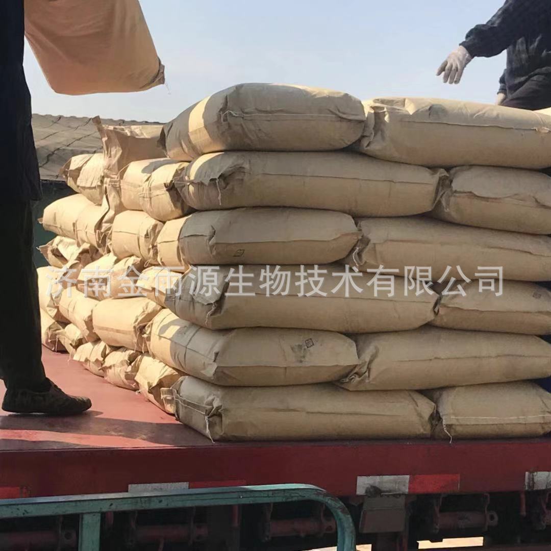 Yeast Extract Powder Biochemical Reagents Microbial Fermentation Medium Wholesale and Retail Yeast Powder Yeast Extract Powder