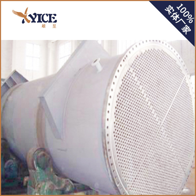 Source Manufacturer Supplies Tube-Type Heat Exchanger Stainless Steel Heat Exchanger Professional Manufacturing High-Efficiency Explosion-Proof