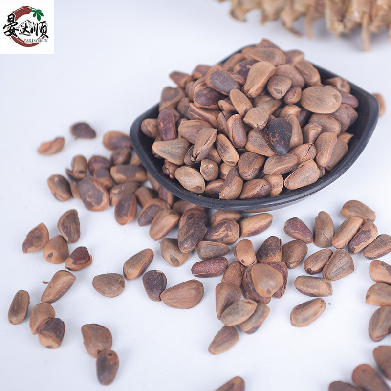 Wholesale Changbai Mountain Specialty Nuts Roasted Snacks Original Flavor Open Pine Nuts Physical Opening Non-Fried Pine Nuts