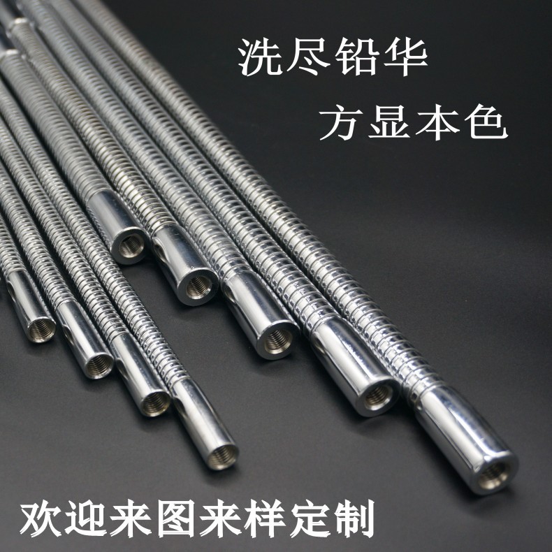 Factory Direct Sales Metal Hose Earphone Microphone Tube Snake Tube Gooseneck Tube Microphone Hose Universal Shaped Hose