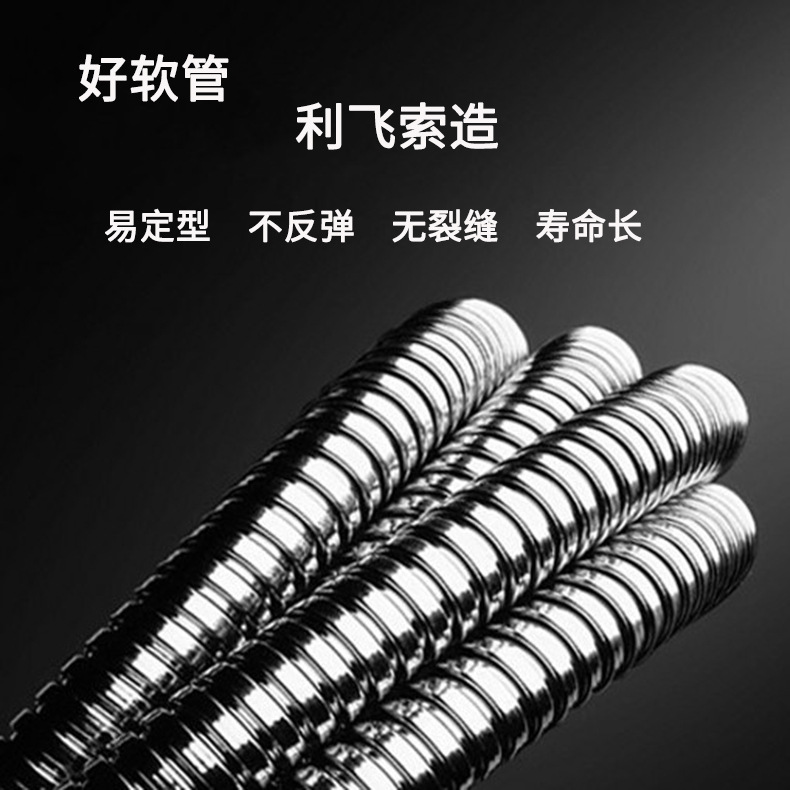 Factory Direct Sales Metal Hose Earphone Microphone Tube Snake Tube Gooseneck Tube Microphone Hose Universal Shaped Hose