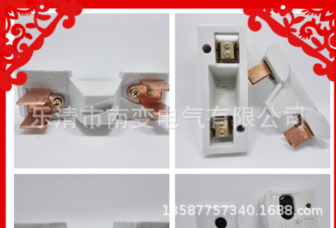 Porcelain Insert Fuse Factory Rc1-100A Insert Fuse Ceramic Insert Rc1A-60A30A200A15A5A