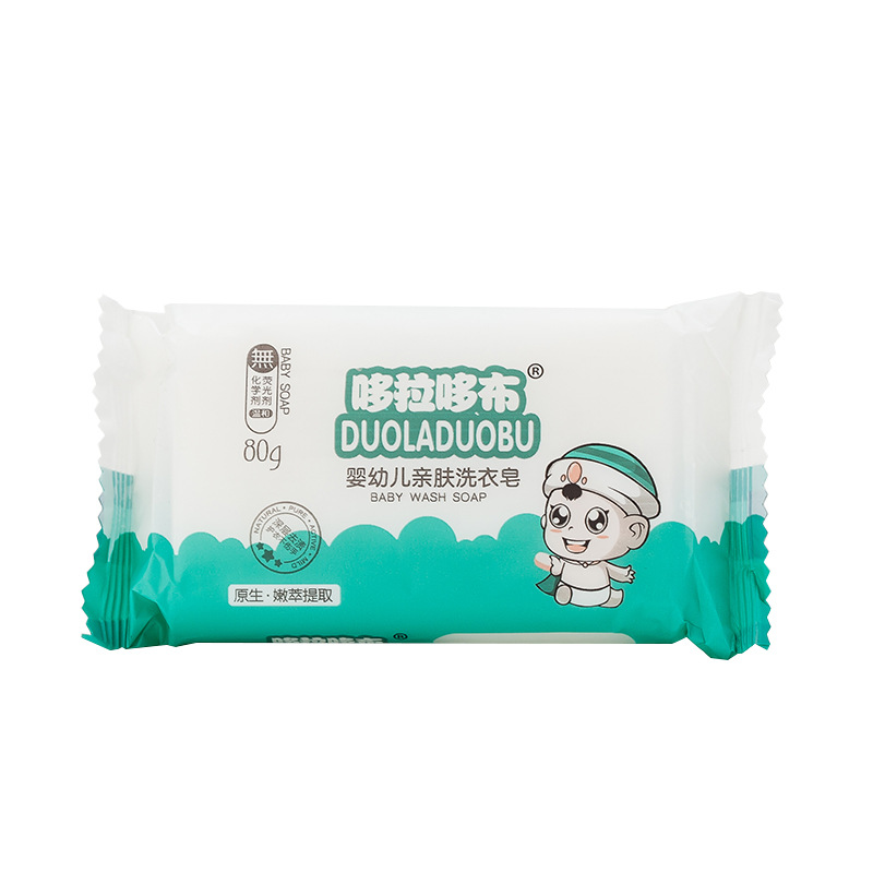 Doraemon baby skin-friendly decontamination laundry soap with detection baby diaper cleaning soap 80g6179