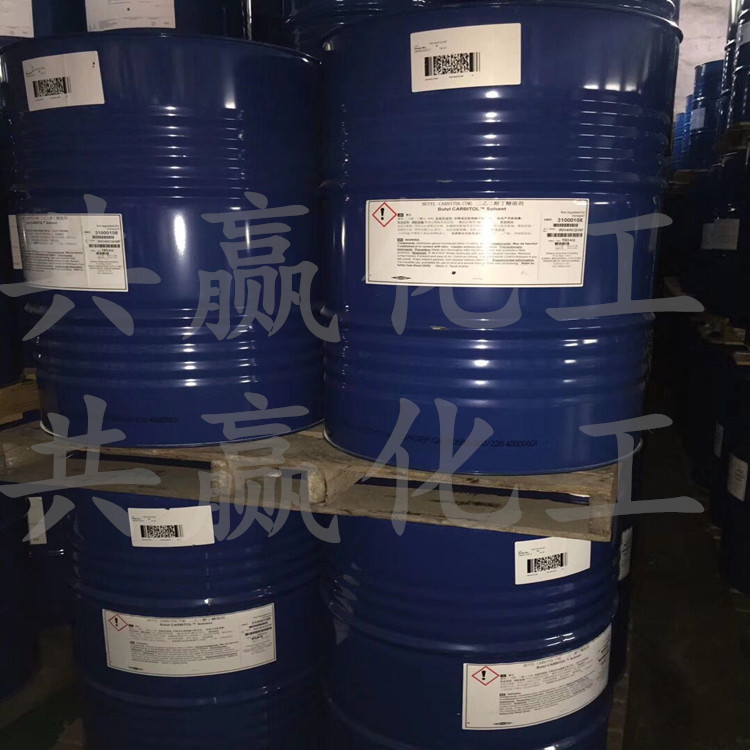 Diacetylethyl Ether Db, Anti-Whitening Db, Industrial Grade Content 99%, Diacetylethyl Ether, Anti-Whitening Db