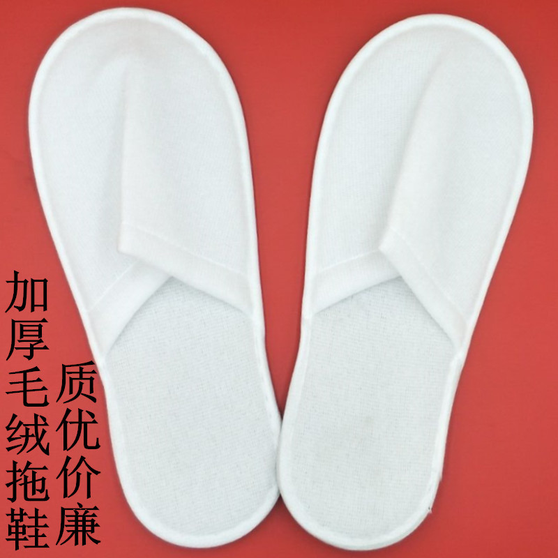 Hotel Disposable Slippers Special Star Homestay Towel Thickened Nelam Non-slip Slippers LOGO Wholesale