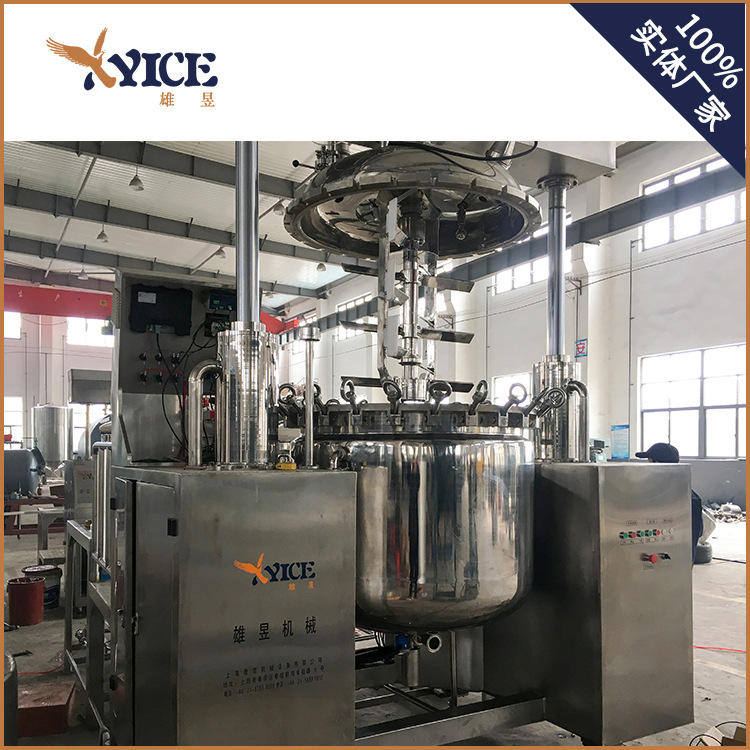 Cream Vacuum Emulsifier Equipment Professional Manufacturer Multifunctional Durable High Shear Emulsification