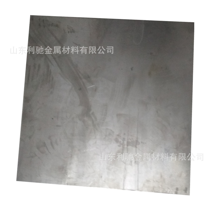 Manufacturer Supplies Spot 05Mm-50Mmcd Cadmium Plate, Laser Cutting Cadmium Plate According to Drawing, Electroplated Cadmium Plate