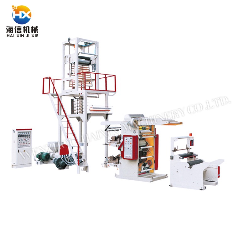 Factory Direct Supply and Production of Blown Film Machine, Conjoined Printing Machine, Plastic Film Handbag Gravure Printing All-In-One Machine