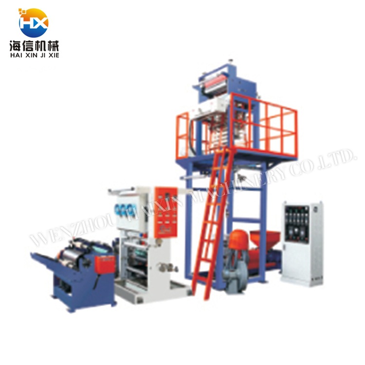 Factory Direct Supply and Production of Blown Film Machine, Conjoined Printing Machine, Plastic Film Handbag Gravure Printing All-In-One Machine