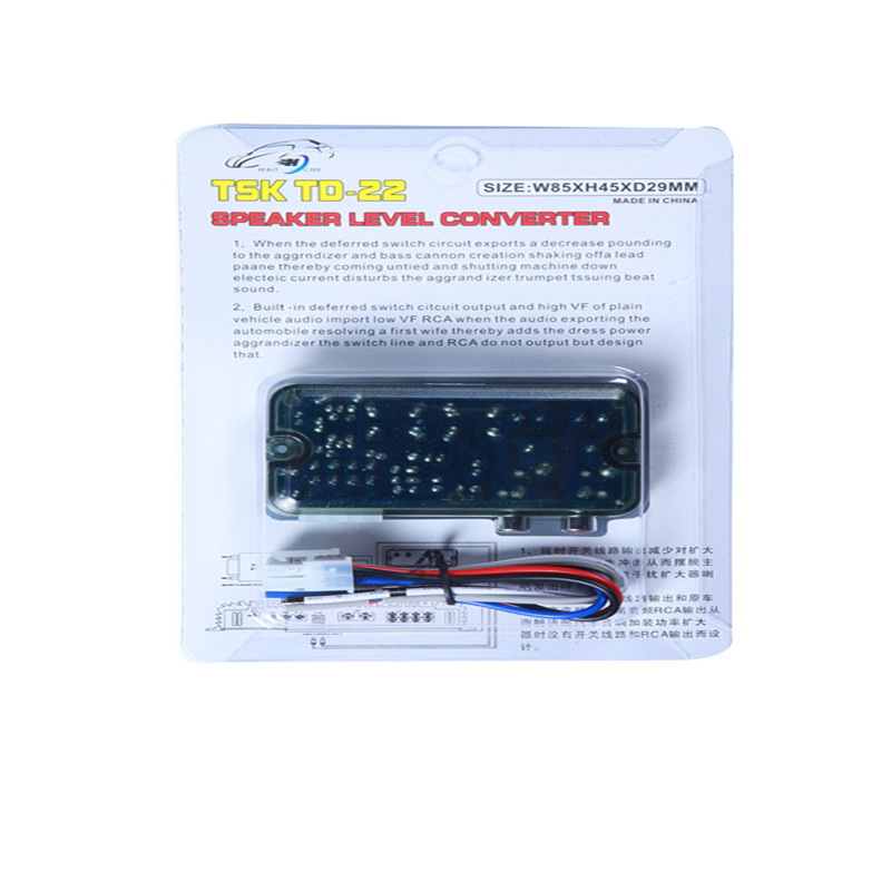 Factory Direct sales with delay function high frequency to low frequency converter amplifier subwoofer car audio high to low