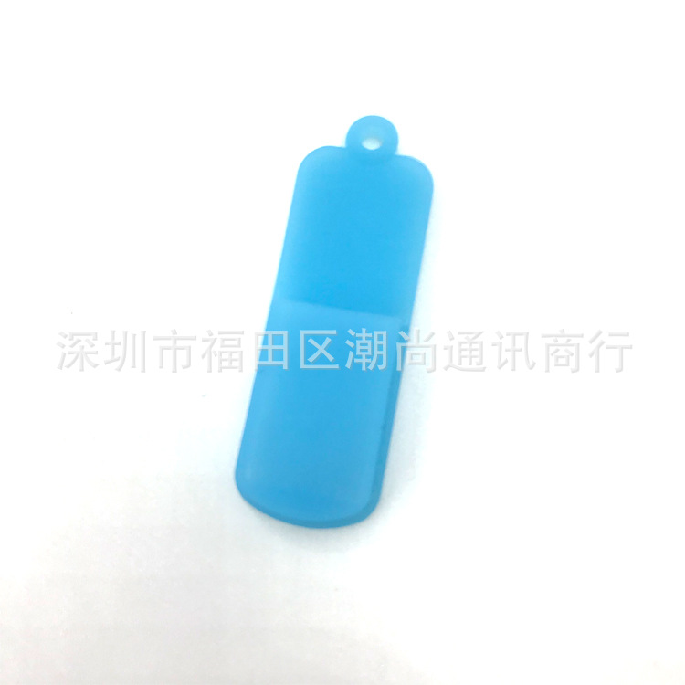 Factory Direct DTSE9 applicable silicone U disk cover waterproof drop-resistant dustproof anti-Lost U disk protective cover
