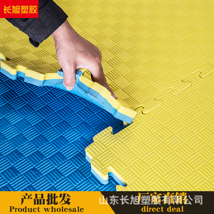 Коврик для тхэквондо Eva, спортивный, для боевых искусств, танцев, рыбалки, сплошной, толстый