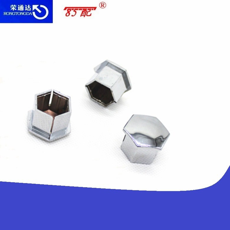 Tire screw decorative cover 540809 540811 540812 9644577080 applicable to 307308508C4