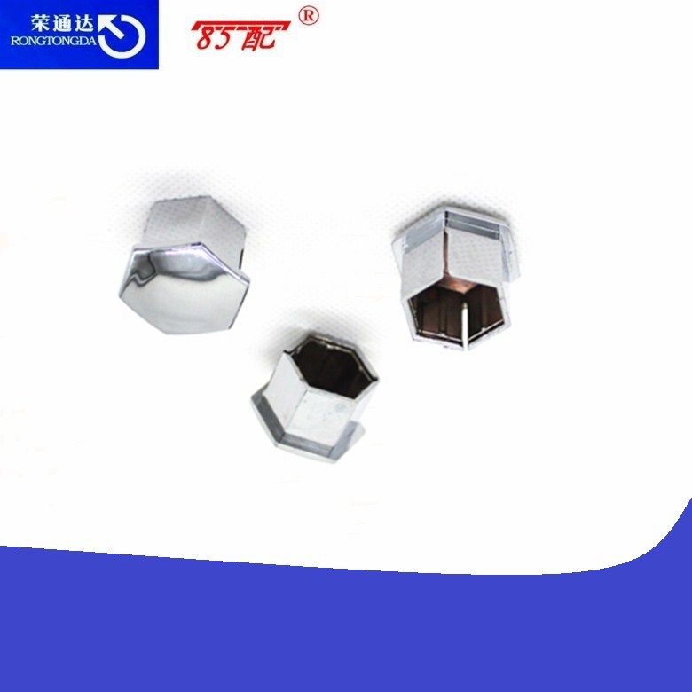 Tire screw decorative cover 540809 540811 540812 9644577080 applicable to 307308508C4