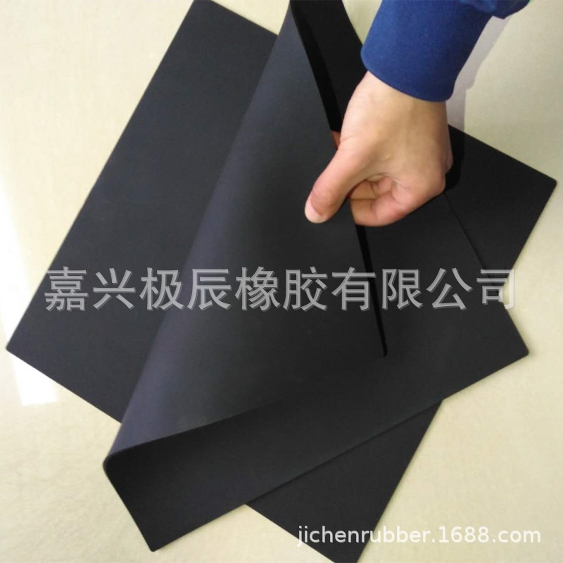 Manufacturer Processes Shock-Absorbing Rubber Pads, Track Pads, Rubber Buffer Pads, Bridge Rubber Bearings, and Rubber Pad Products