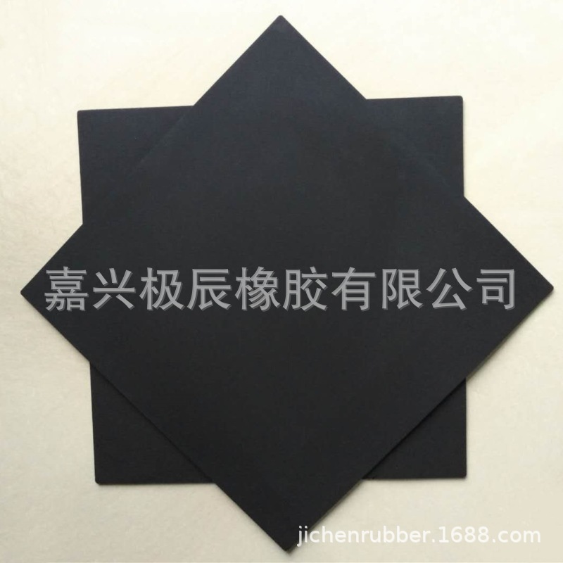 Manufacturer Processes Shock-Absorbing Rubber Pads, Track Pads, Rubber Buffer Pads, Bridge Rubber Bearings, and Rubber Pad Products