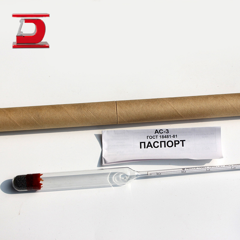 Стеклянный измеритель сахара 0-25, измеритель плотности пива, измеритель сахара, измеритель вина, измеритель гравитации