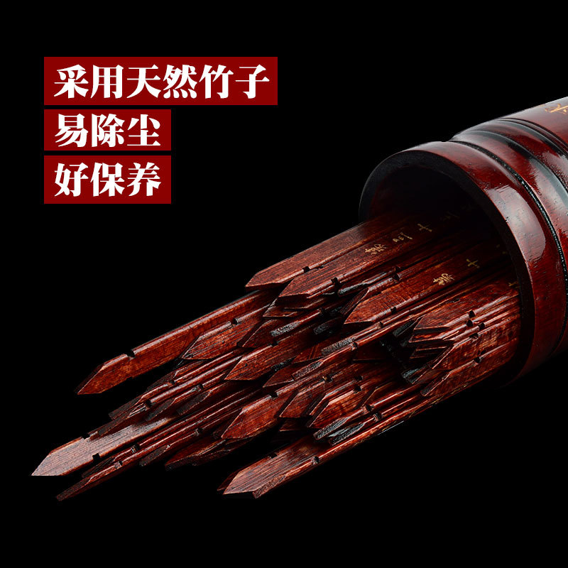 Deyuanju's Lottery Tube, Lottery Tube, Zhouyi's Sixty-Four Hexagram Sign, Guanyin 100 Sign, Detailed Explanation of Hand-Cranked Sign