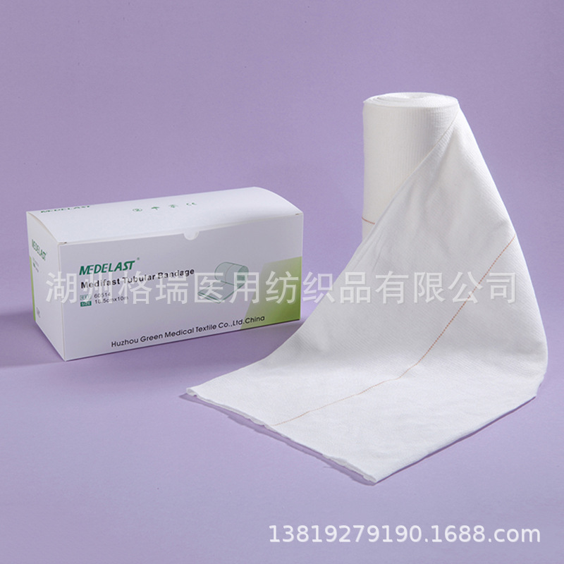 Трубчатый бандаж 1688