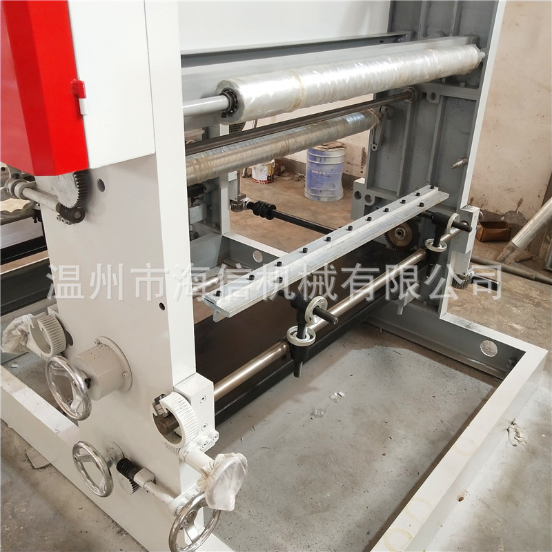 Factory Direct Supply High Speed Offset Printing Machine Ink Multi Color Printing Plastic Blowing Film Machine Pe Printing Machine Equipment