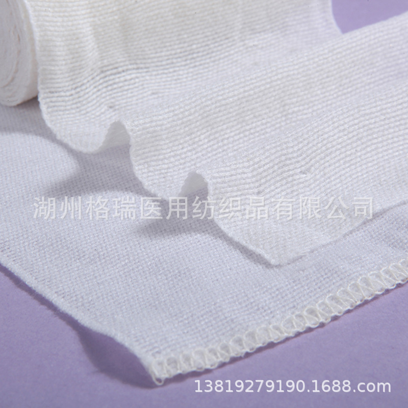 Manufacturers supply PBT elastic bandage PBT elastic bandage emergency PBT elastic bandage large quantity Congyou